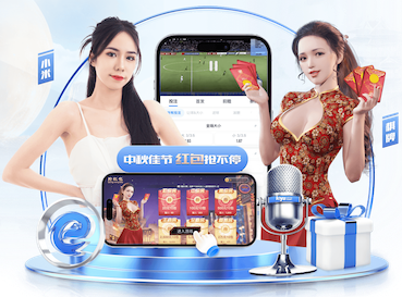 米乐M6网页版 “园林管理乏力：探析公园绿化不足的原因”