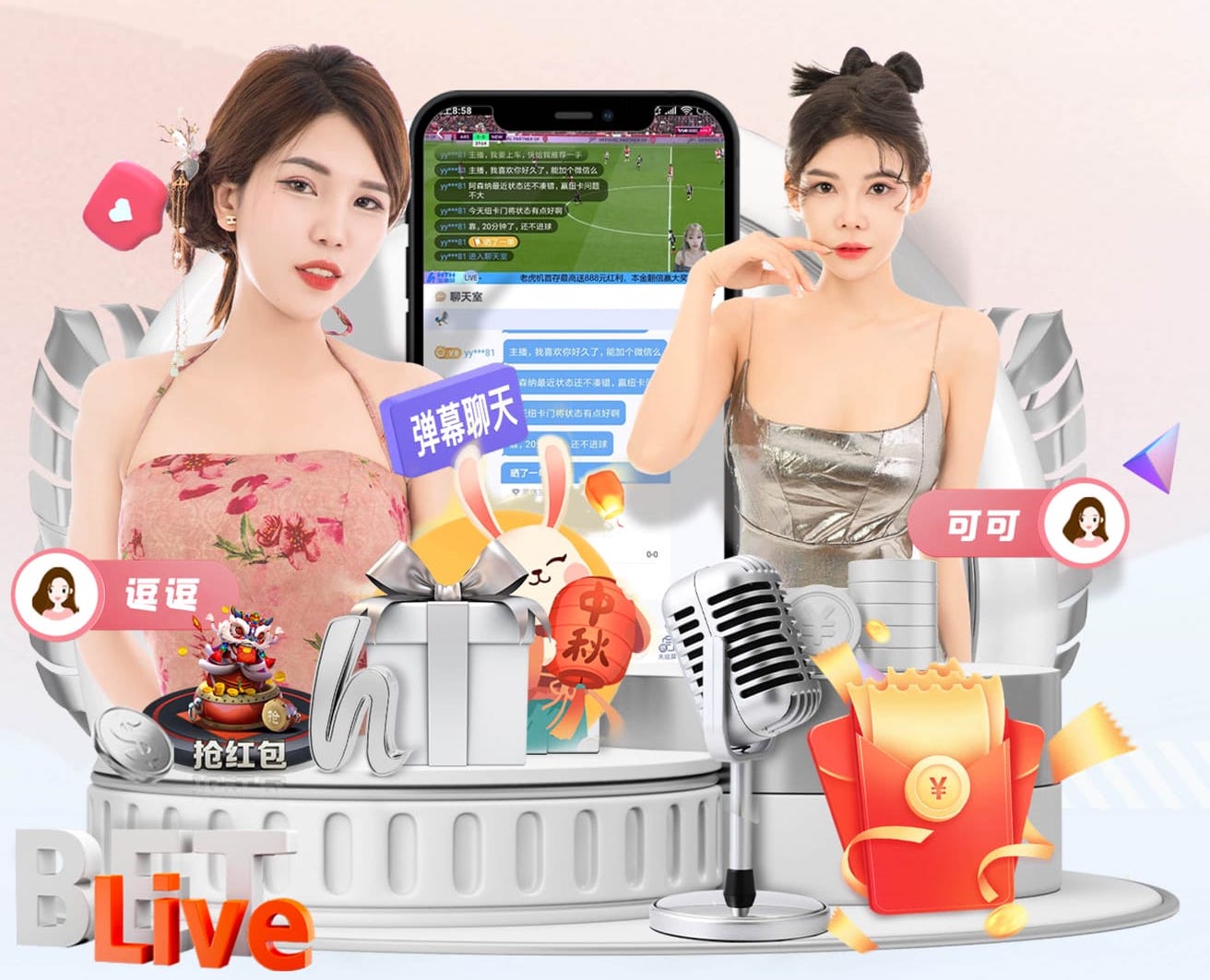 米乐M6网页版 “专家警告：园林管理存在的隐患需引起重视”