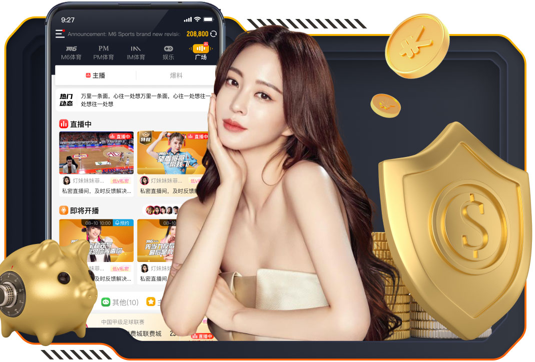 米乐M6网页版 “园林管理工作面临困境：如何优化城市环境？”