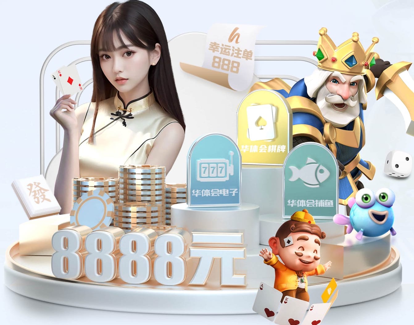 米乐M6网页版 “师生合力倡导园林管理意识：创造美丽校园环境”