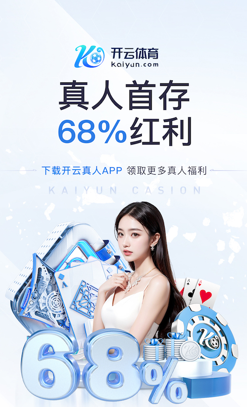 米乐M6网页版 “师生合力倡导园林管理意识：创造美丽校园环境”
